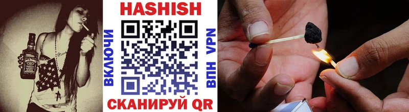 ГАШ Cannabis Сунжа