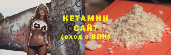 mdma Няндома