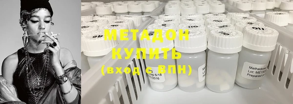 мескалин Алексин