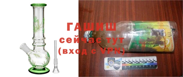бутират Алзамай