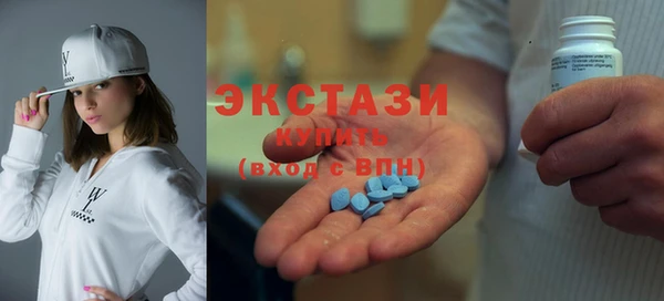 ПСИЛОЦИБИНОВЫЕ ГРИБЫ Алексеевка