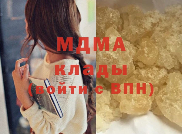 бутират Алзамай