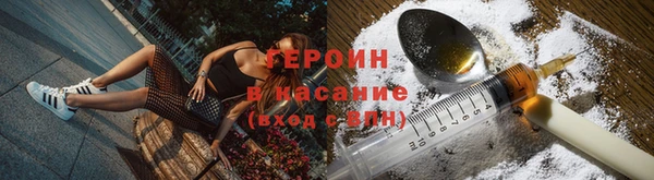 ПСИЛОЦИБИНОВЫЕ ГРИБЫ Алексеевка