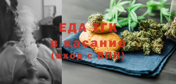 мескалин Алексин
