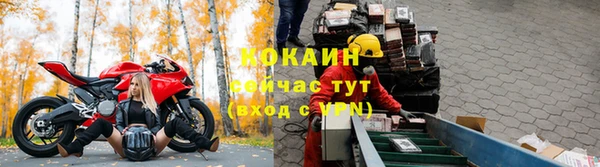 бутират Алзамай