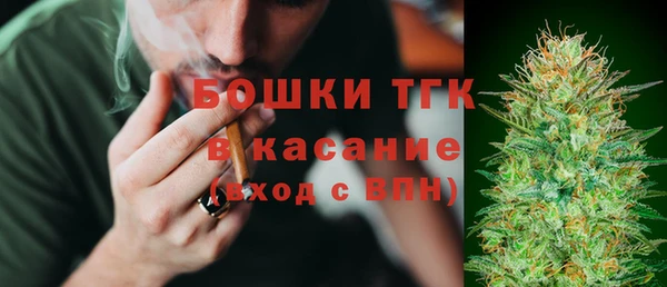 мескалин Алексин