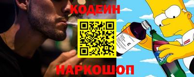 таблы Донской