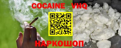 таблы Донской
