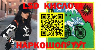таблы Донской