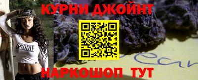 таблы Донской