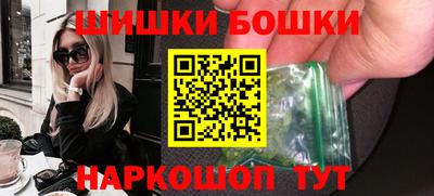 экстази Донецк