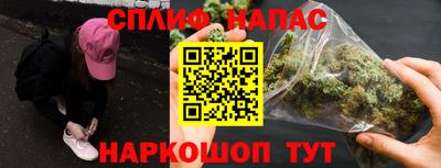 экстази Донецк