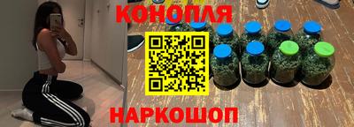 экстази Донецк