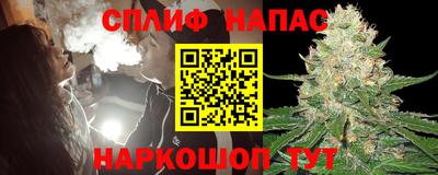 экстази Донецк
