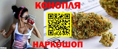 таблы Донской