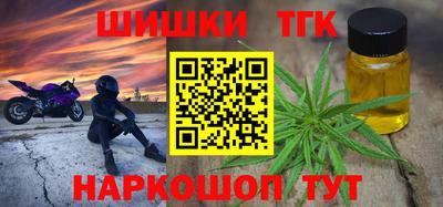 экстази Донецк