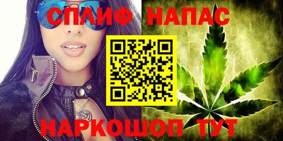 таблы Донской