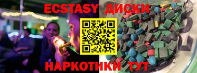 таблы Донской