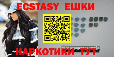 таблы Донской