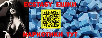 таблы Донской