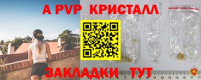экстази Донецк