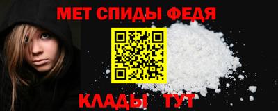 экстази Донецк