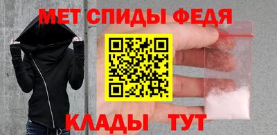 спайс Дубна