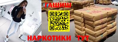 экстази Донецк