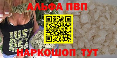 экстази Донецк