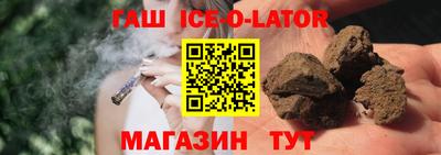 экстази Донецк