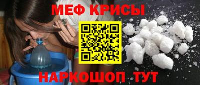 экстази Донецк