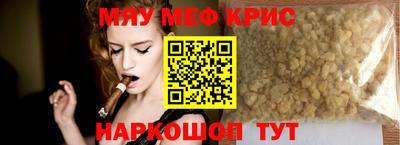 экстази Донецк