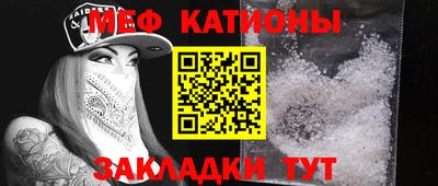 экстази Донецк