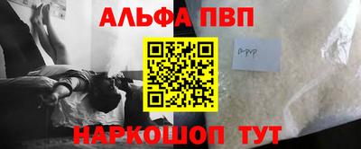 экстази Донецк