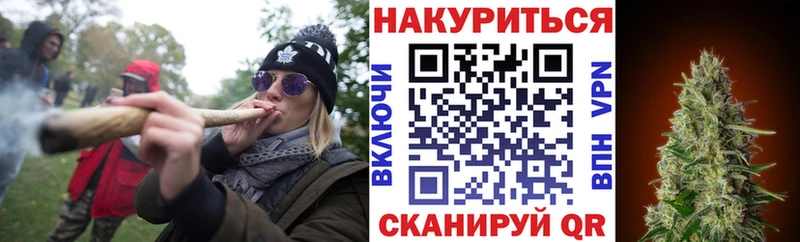 Каннабис SATIVA & INDICA  kraken ONION  Сунжа 